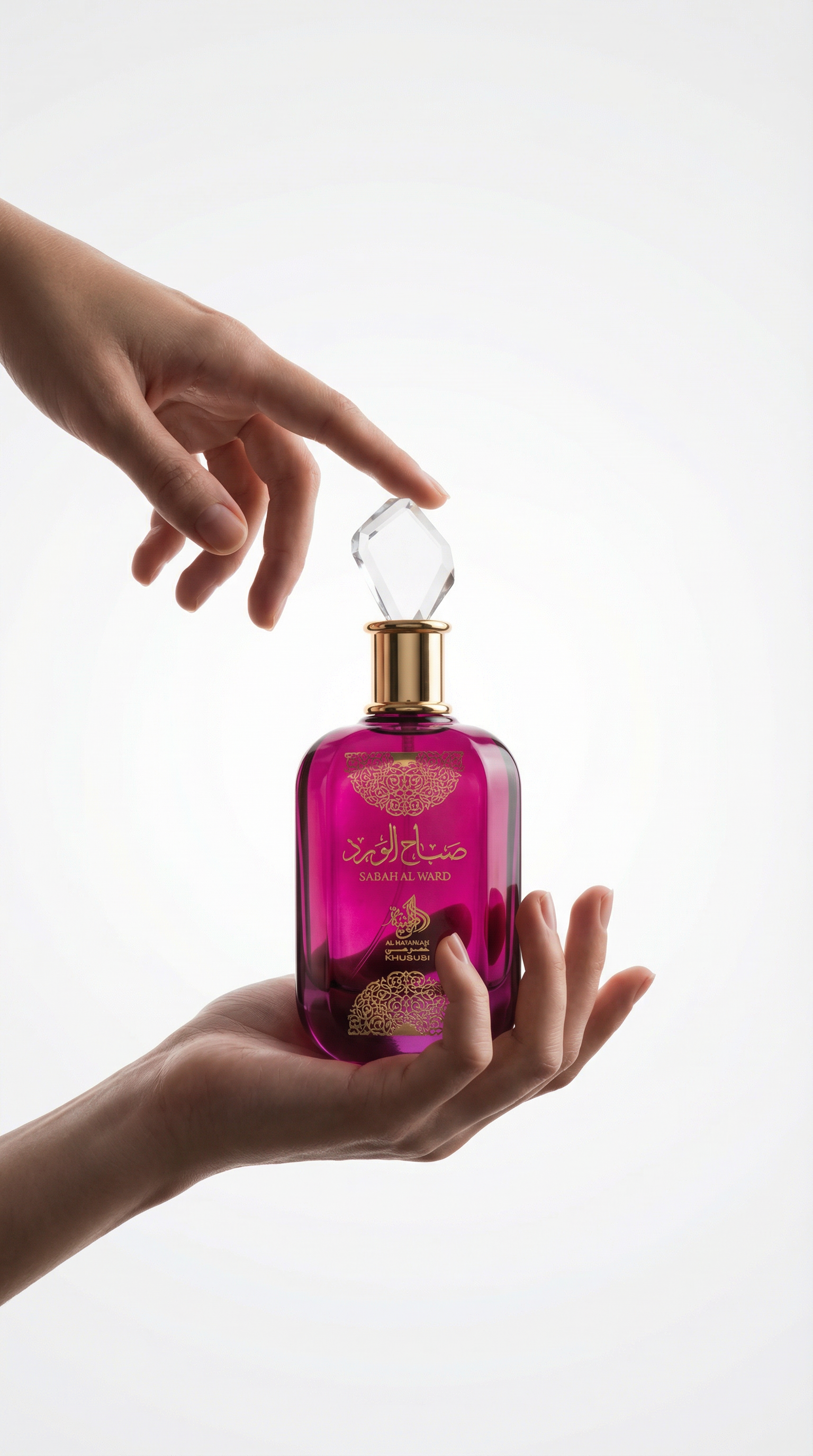 PERFUME SABAH AL WARD EDP 100 ML