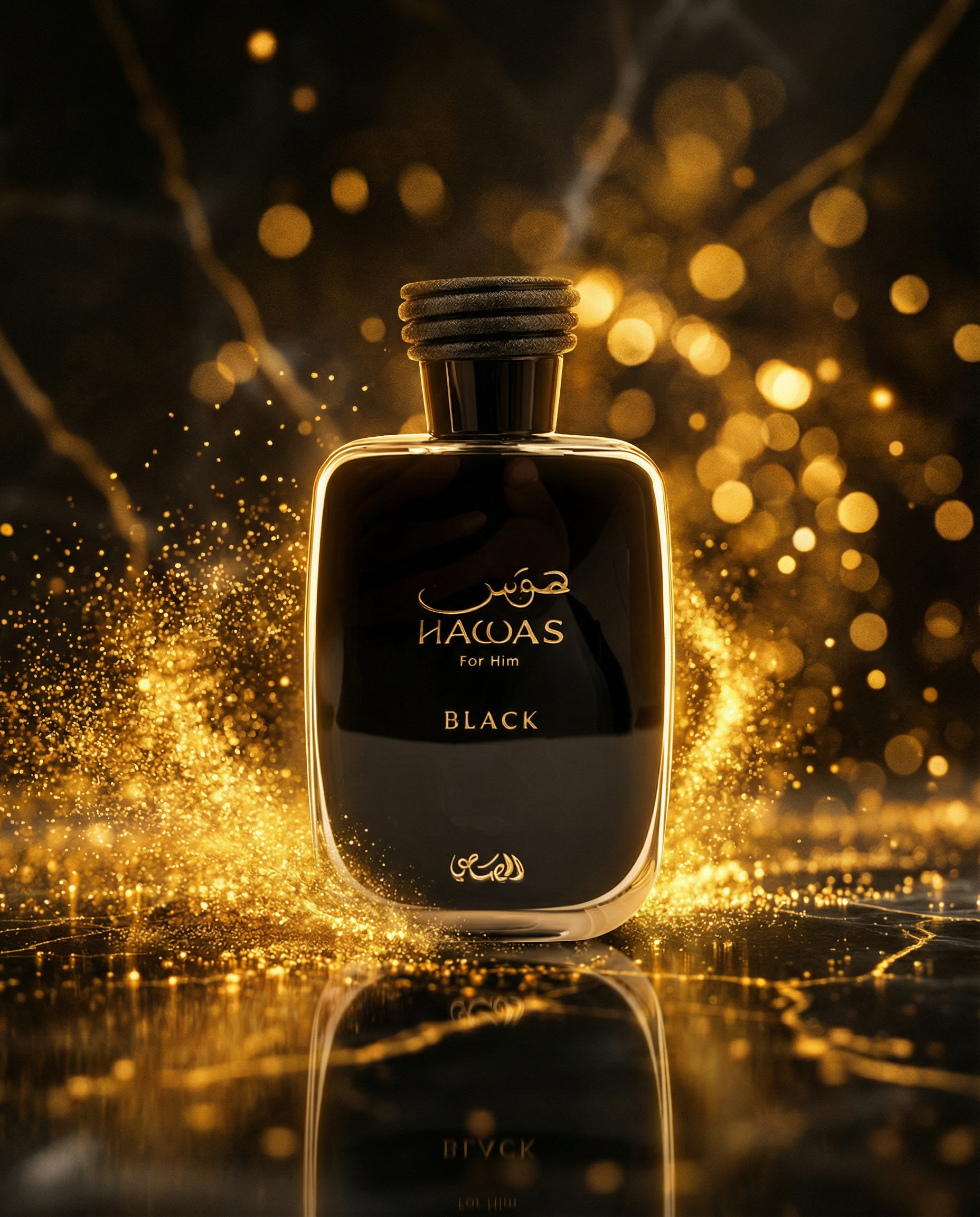PERFUME HAWAS BLACK 100 ML